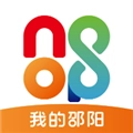 我的邵阳