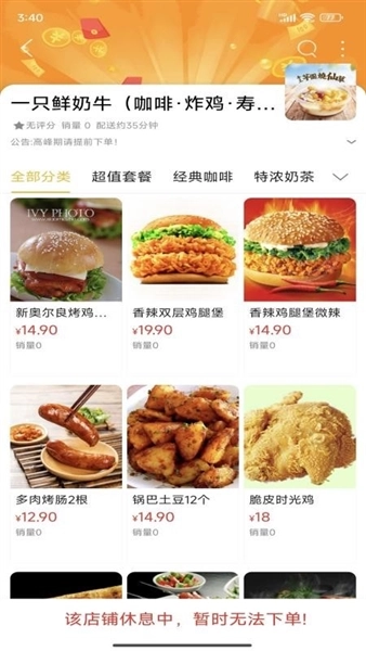 我的邵阳图1