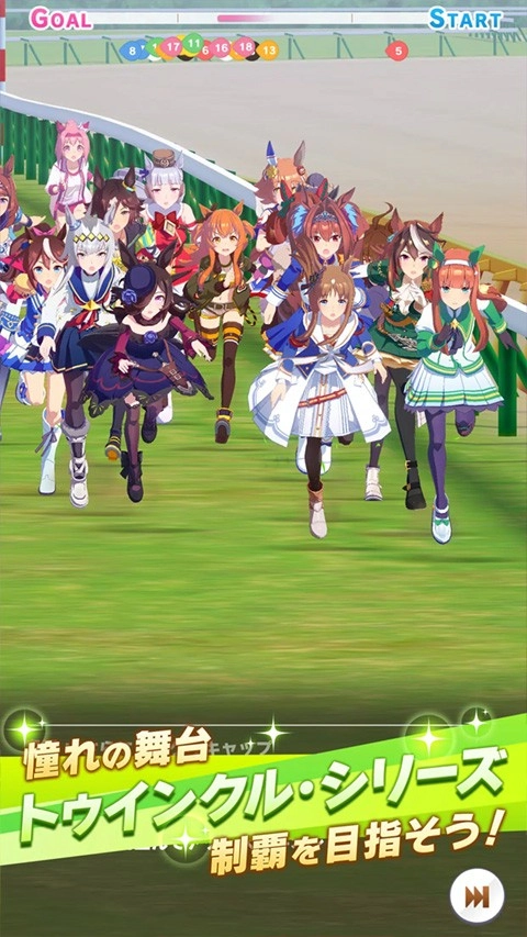 闪耀优俊少女日服安卓版