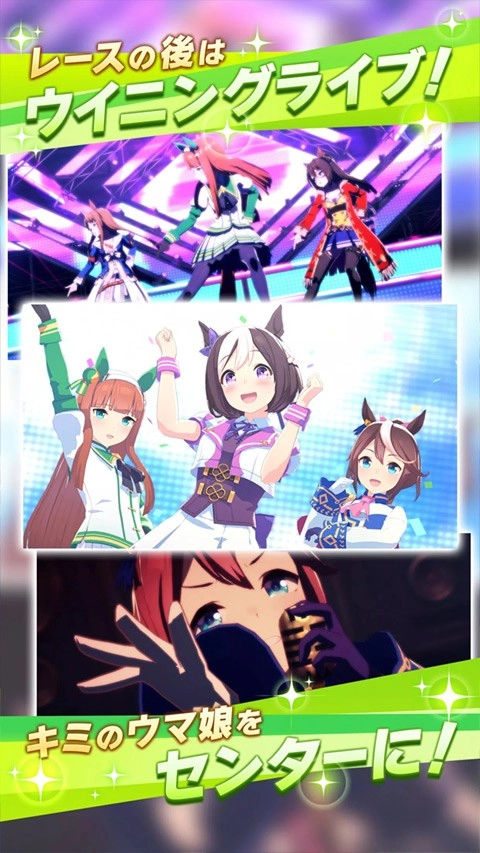 闪耀优俊少女日服安卓版
