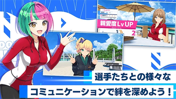 汹涌海豚汉化版(1)