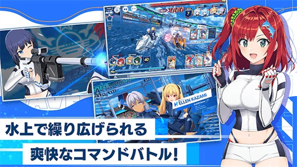 汹涌海豚汉化版(3)