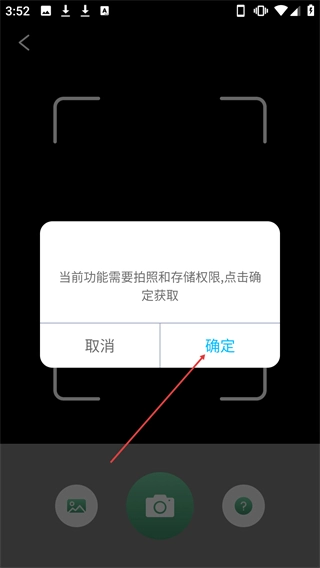花团锦绣拾光完整版下载