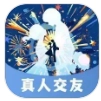 最美遇见