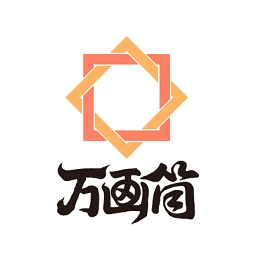 万画筒漫画 v1.0.0 最新版