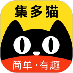 集多猫赚钱 v5.8.1 安卓版