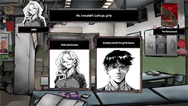 人生抉择荒芜拾荒(3)