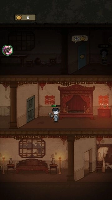 病毒大逃杀(功能菜单)