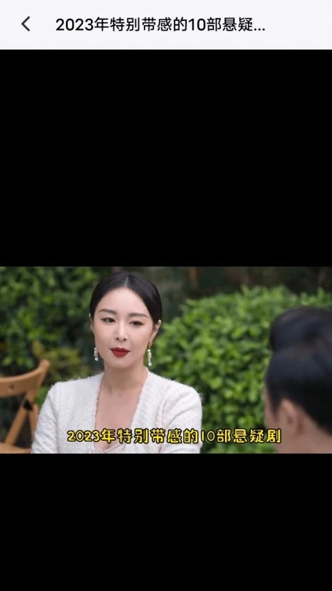 火焰视频播放