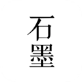 石墨文档2025