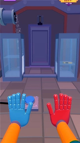 怪物特工免费版