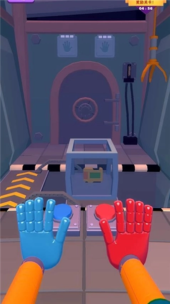 怪物特工免费版