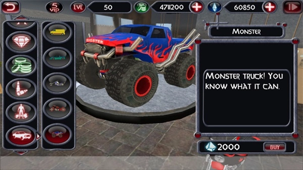 绳索英雄骷髅王(4)