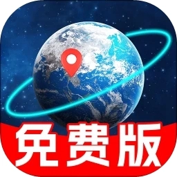 百斗卫星导航手机版