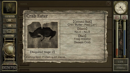 车库噩梦之旅Garage