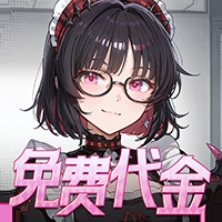 风暴迷城折扣版