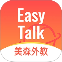 美森外教
