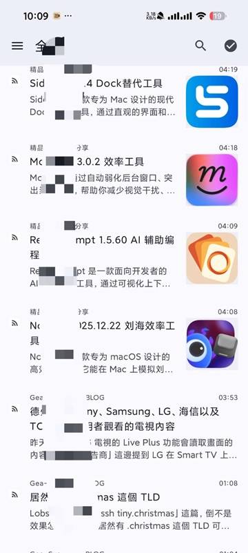 Capy Reader阅读器