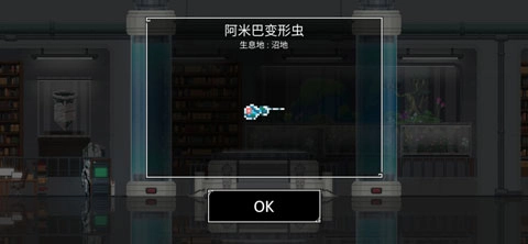 二人世界
