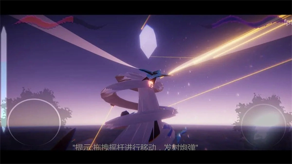 淹没奇境：幸存者