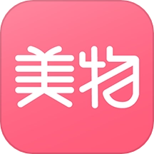 美物君