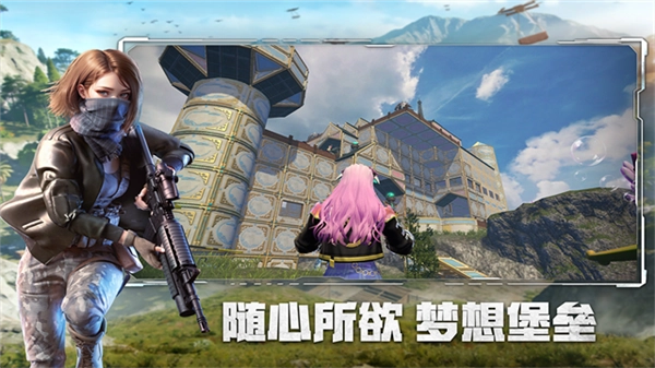 王牌战争国际服