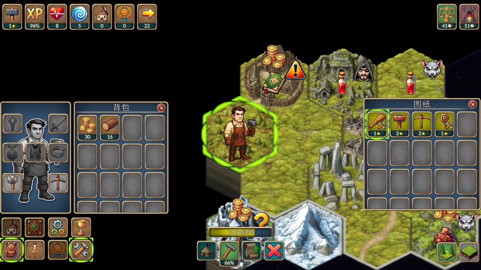 再来一回合游戏中文版v1.1.0