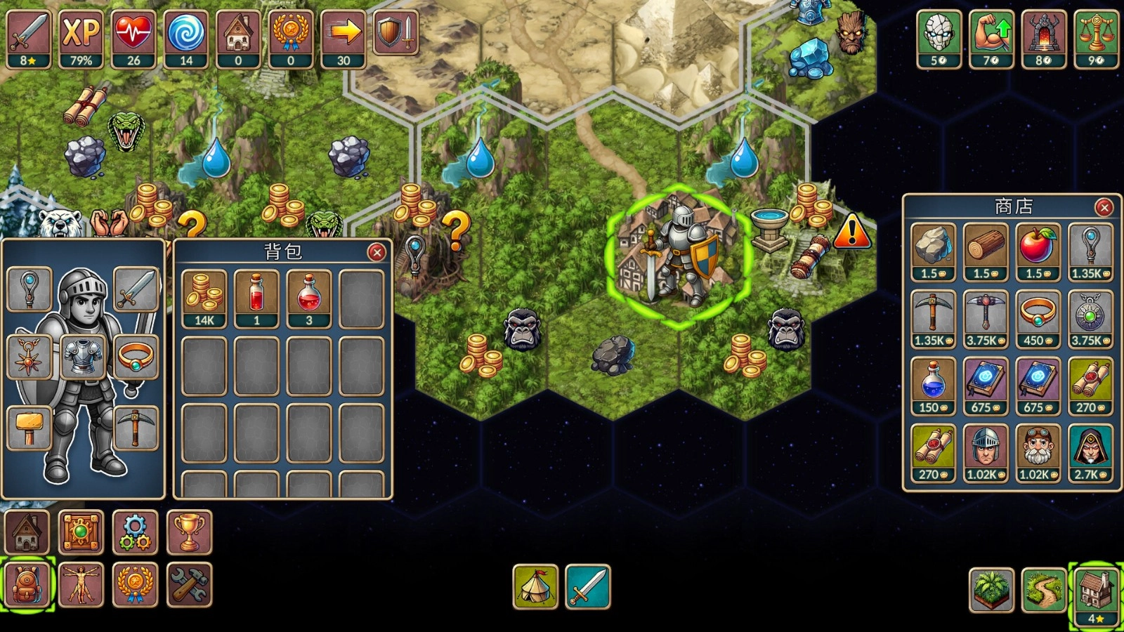 再来一回合游戏中文版v1.1.0