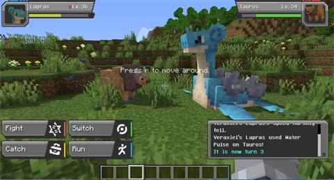 我的世界方块宝可梦模组-图1