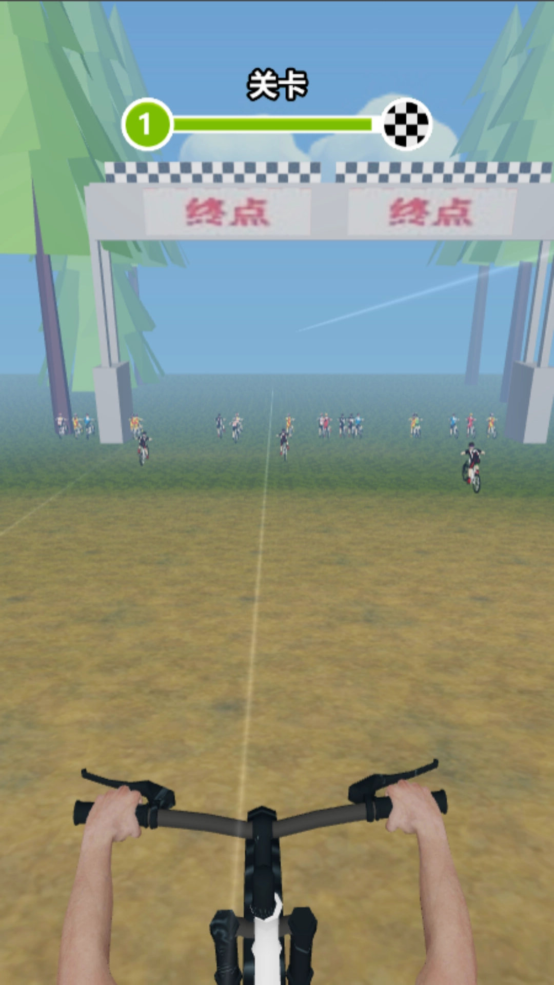 车神在此官方版下载