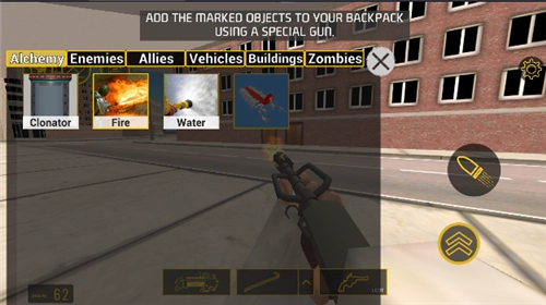 科学怪人沙盒游乐场