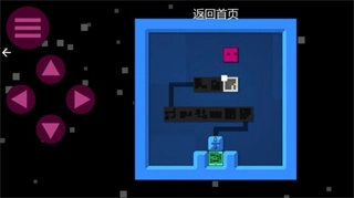 推箱子大作战图3
