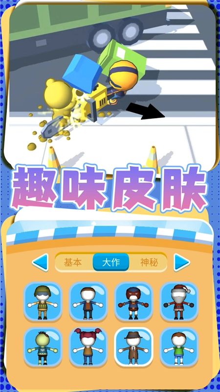 勇者过家家正版