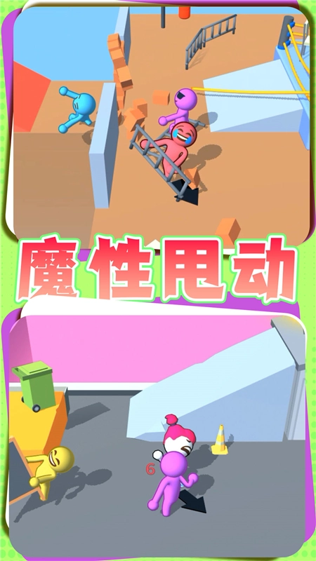 勇者过家家正版