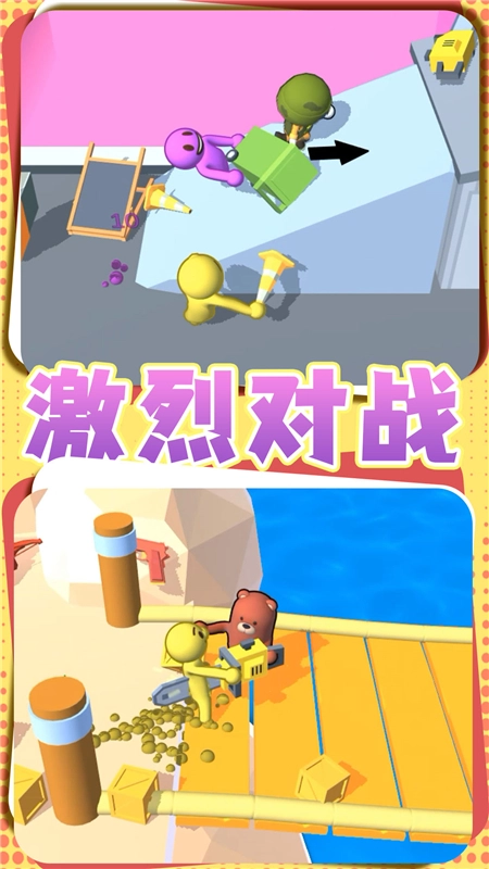 勇者过家家正版