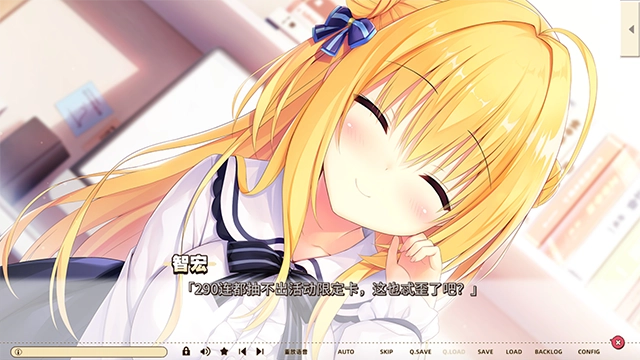 常轨脱离ReRecall手机版1