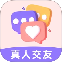 软白正式版
