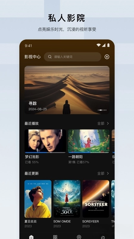 绿联云图2