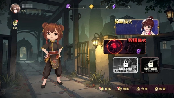 恐怖躲猫猫5圣诞节(4)