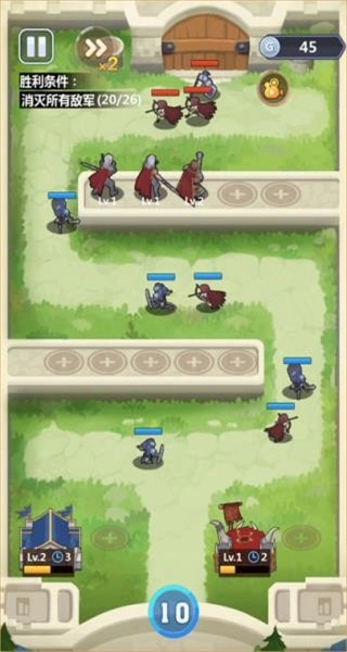 奇妙塔防免廣告截圖0