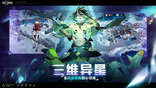 异尘达米拉小米版图1