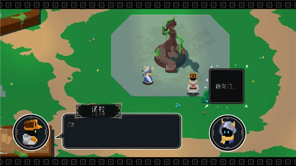 EndlessWander手游无广告版图1