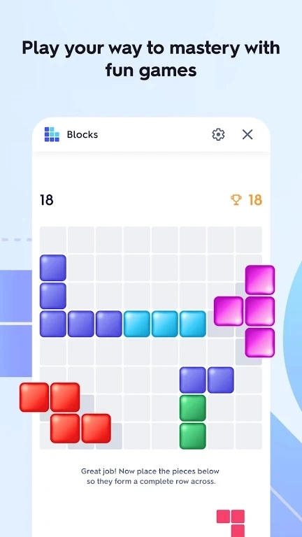 Quizlet英语免费  最新版图6