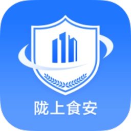 陇上食安最新版