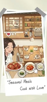 客满啦我的幸福旅店图4