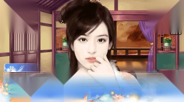 穿越之姻缘劫手机版安装下载