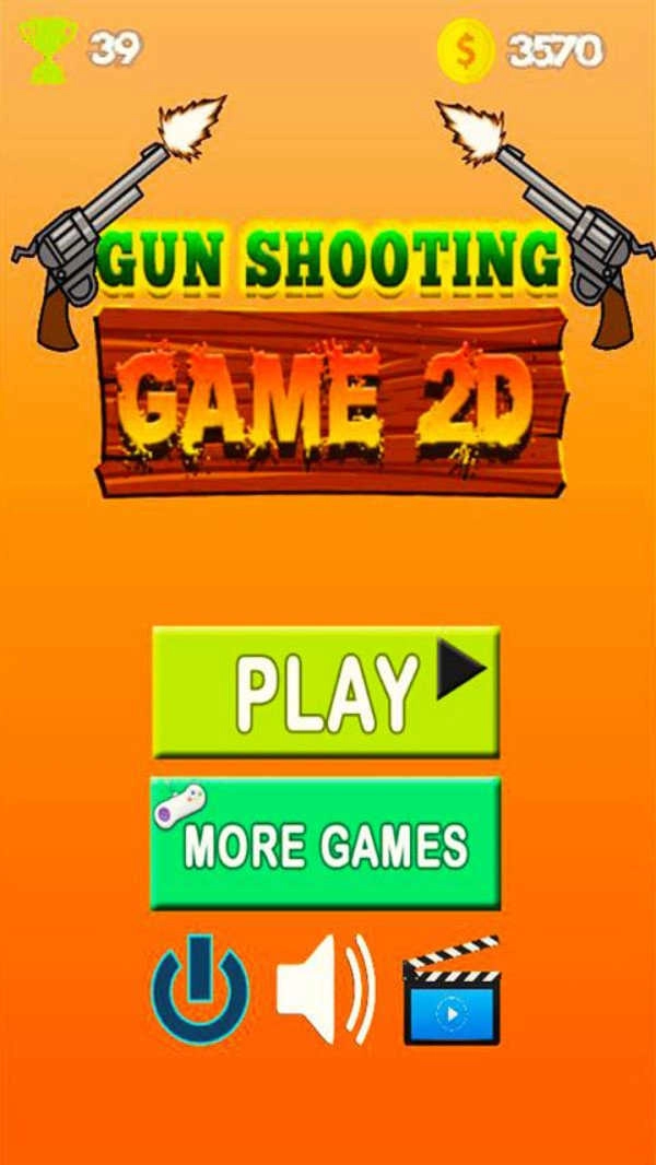 真实枪射手图1
