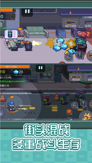 像素射手大战2