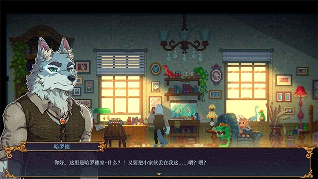 水银疗养院(6)