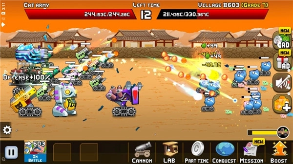猫咪加农炮 Idle Cat Cannon(2)